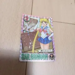 Item thumbnail for item 075d196f-c69d-4047-9865-768b8cf88a2d