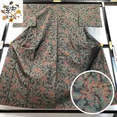 Item thumbnail for item 2791cab8-ce2b-4656-aa69-610e61b771d2