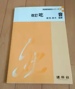 Item thumbnail for item 163b65df-73c4-4222-92e2-50590ff91493