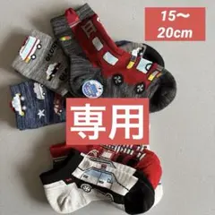 Item thumbnail for item 44c90d29-5224-4c05-b147-1f6ac4c27cdd