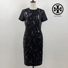 美品 トリーバーチ スパンコール刺繍ワンピース ブラック サイズ4*QA437