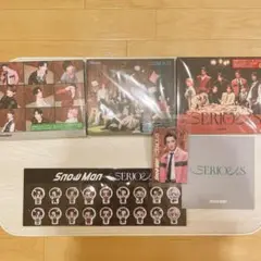 SnowMan シリアス　3形態　シール　カード付き