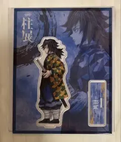 Item thumbnail for item 0a307a64-42f5-40c9-a65d-9ee6e2147ebd