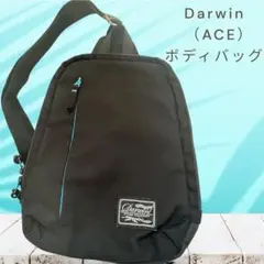 【Darwin】ACE ボディバッグ ブラック 内面が水色でアクセントになってる