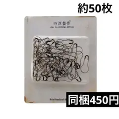Item thumbnail for item 51101e45-e5e3-428e-902c-a9323c6be424