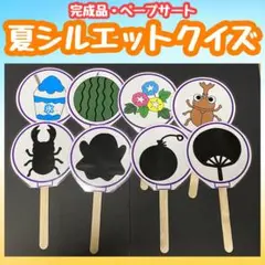 Item thumbnail for item 2363e07a-2b4e-4a3f-8f72-c3306e3a591f