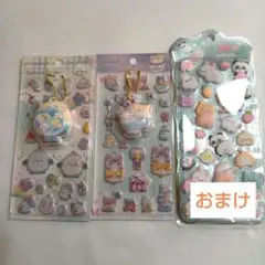 Item thumbnail for item 9d3e0ace-b097-4d8c-8388-8dbdd37c62bf