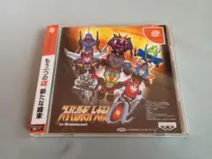 スーパーロボット大戦α For Dreamcast