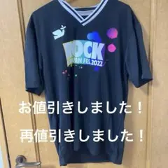 Item thumbnail for item 5aa9a4a6-4ddb-4b20-8da5-b9234f0e09da