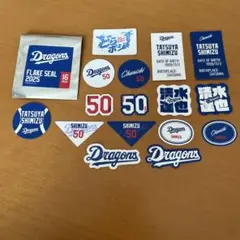 ドラゴンズ 2025フレークシール 50 清水達也