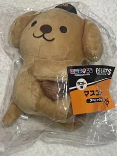 ジャイアンツ エニマイくじ アベドッグ ラストワン　阿部慎之助