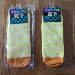 Item thumbnail for item 5cff2601-b904-4df1-bd9a-223ffcc068bc