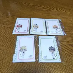【うたプリ】マジLOVEスターリッシュツアーズ ナンジャ プチレター 5点セット