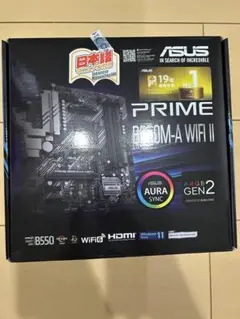ASUS Prime B550-A WiFi Ⅱ