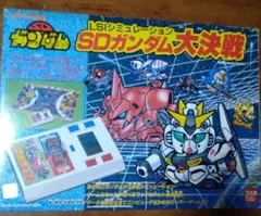 2025年最新】sdガンダム 大決戦 lsiの人気アイテム - メルカリ