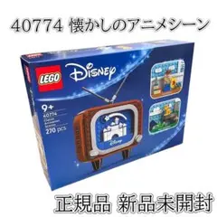 Item thumbnail for item 465531a4-d19e-42e9-be75-8d92d7ff5b49