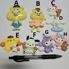 キャラクター大きめデコパーツ①