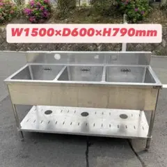 Item thumbnail for item 43cb9067-3965-4191-8cd4-3f3b9c450812