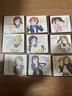 劇場版　ラブライブ　ミニ色紙　全種　絵里　真姫　にこ　希　ことり　海未　凛