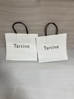 Tartine タルティン　ショップ袋　ショッパー 紙袋　2セット