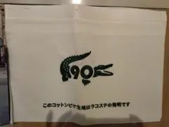 ラコステ90年　コットンピケ　広告　白 2025年最新】LACOSTE コレクションの人気アイテム - メルカリ