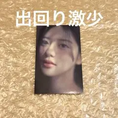 illit super real me ユニバ特典トレカ　ミンジュ　公式