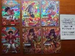 Item thumbnail for item cf59639c-4067-478a-9525-8363f91b7054