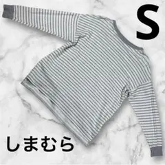 Item thumbnail for item 2fd77fd2-f02c-420b-adf2-1ce5b4c43889