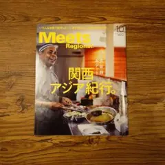 Item thumbnail for item ce663829-2215-49ec-b979-53521b82ba7f