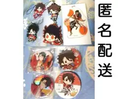 Item thumbnail for item 5cd54d2b-f355-4397-92f0-472e688cdcef