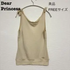 【美品】Dear Princess・ノースリーブ・FREEサイズ