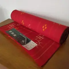 翠輝紬