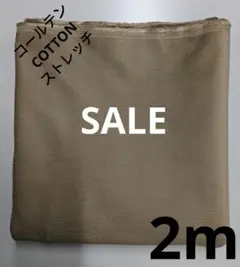 Item thumbnail for item 791c8061-80d7-4cdb-90e5-4e9f082a7dab