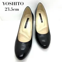 【❤️美品❤️】YOSHITO 23.5cm 本革 ブラック ラウンドトゥ