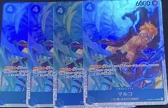 ワンピース　マルコSR 4枚セット