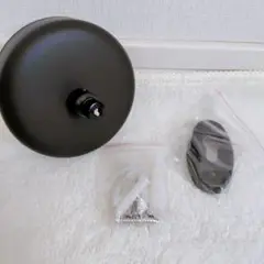 Item thumbnail for item 3c7992f5-22fd-4cfd-a67b-de4c8db01a1c