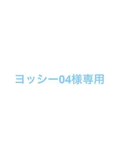 バトルスピリッツの説明書