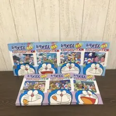 ドラえもん　映画　劇場版　10巻　DVD 大山のぶ代　番号0031 ドラえもん 映画 劇場版 10巻 DVD 大山のぶ代 番号0140 - メルカリ