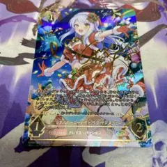 ミラクルホーリーナイト イヴ・サンタクロース SP サイン シャドウバース