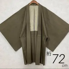 Item thumbnail for item d0cd4329-3e0f-445f-88dc-b655c5500eb2