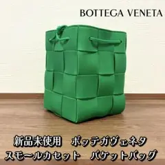 Item thumbnail for item b8296987-d0fd-4598-9e92-ae032dc979a0