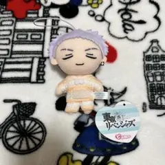 東京リベンジャーズ　三ツ谷隆　ピコぬい　パジャマ　ぬいぐるみ　マスコット
