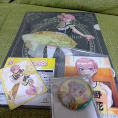 五等分の花嫁　中野一花缶バッジなど4点セット
