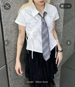 Item thumbnail for item 3d415e1a-4edc-49dd-8c23-64503a1311dd