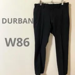 DURBAN ダーバン スリムフィット 黒パンツ メンズ ゴルフ