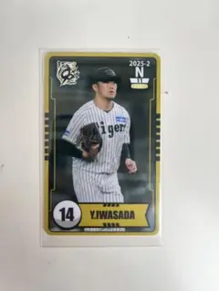 Item thumbnail for item 370d5643-cc54-4d7c-bf79-0ec069b5f655