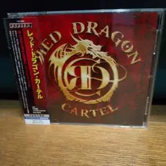 レッド・ドラゴン・カーテル