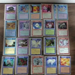 モンスターコレクション　21枚