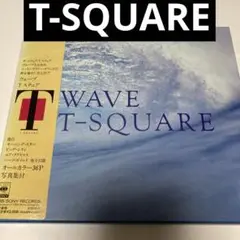 T-スクェア/ウェーブ