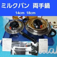 Item thumbnail for item 52a5f21a-bfde-43bd-8b43-dcf82682011c